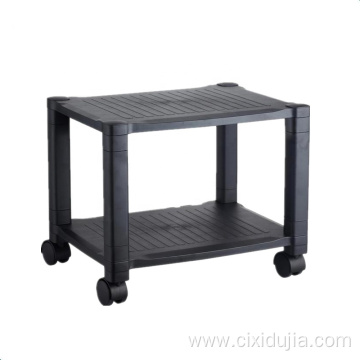 2 Shelf Under Desk Mobile Printer Stand Cart